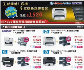 iPhone 4 8G 一個時代的回憶與在當今環(huán)境下的實用考量